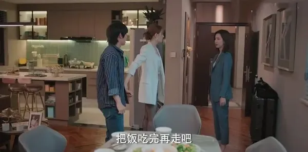 我们的当打之年第29集剧照