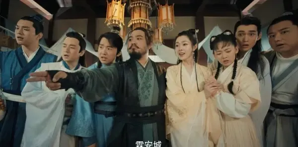 赘婿第15集剧照