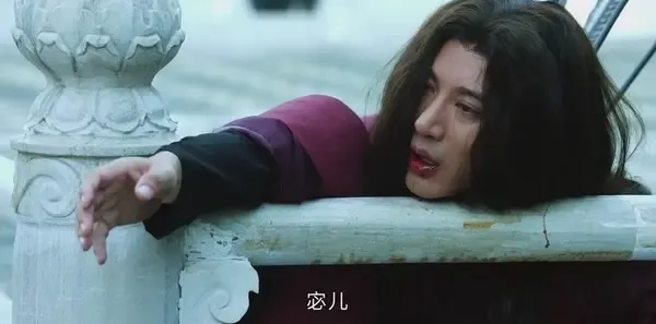 上阳赋第28集剧照