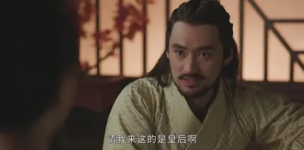 上阳赋第38集剧照