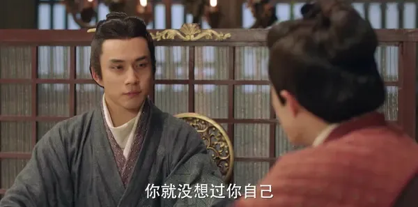 三国机密之潜龙在渊第41集剧照