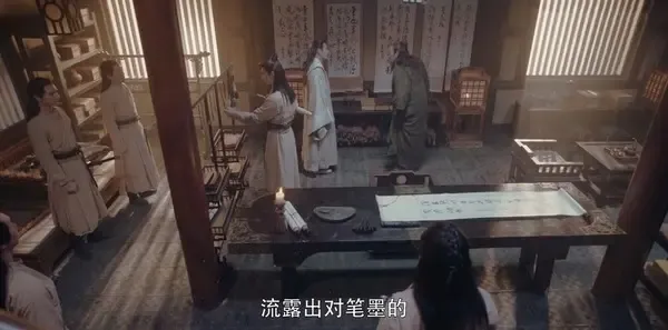 将夜第21集剧照