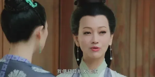 上阳赋第20集剧照