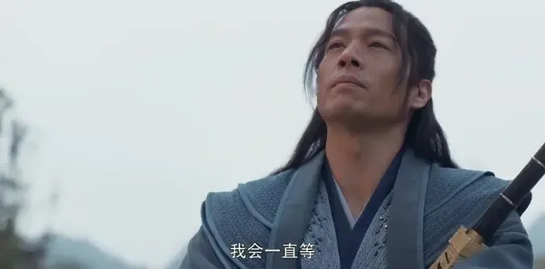 将夜第15集剧照