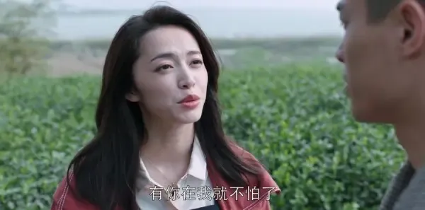 都挺好第25集剧照