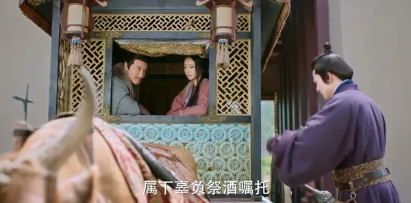 三国机密之潜龙在渊第12集剧照