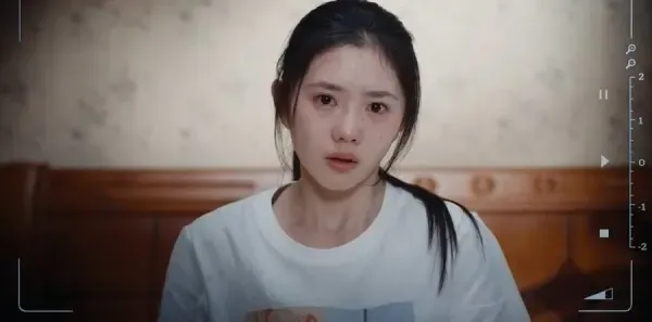 七根心简第15集剧照