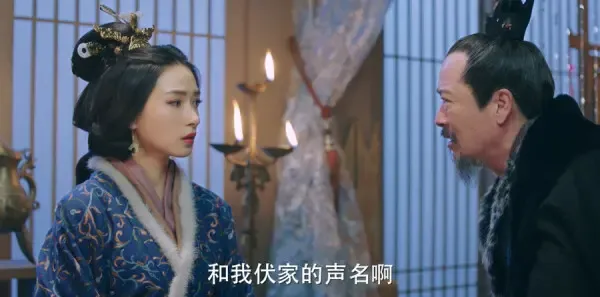 三国机密之潜龙在渊第7集剧照