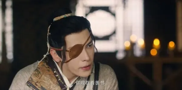 颜心记第30集剧照