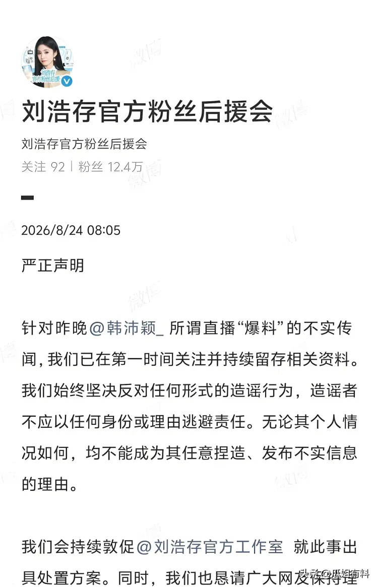 文章配图-9