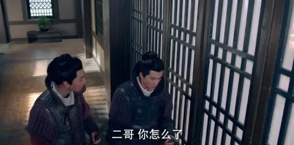 三国机密之潜龙在渊第38集剧照