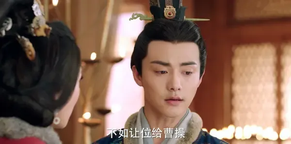 三国机密之潜龙在渊第46集剧照