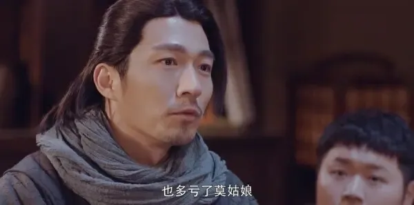 将夜第45集剧照