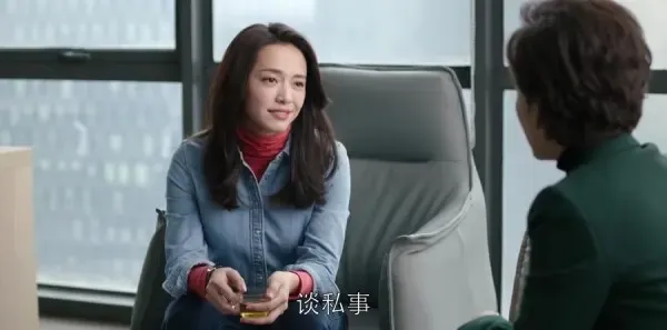 都挺好第38集剧照