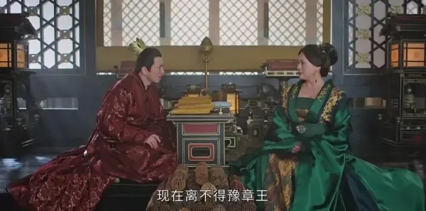 上阳赋第41集剧照