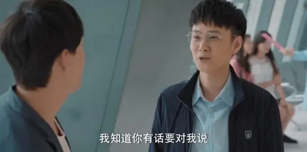 我们的当打之年第31集剧照