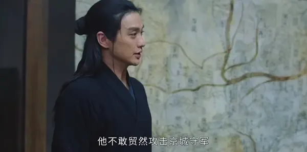 上阳赋第15集剧照