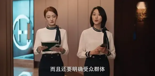 我们的当打之年第4集剧照
