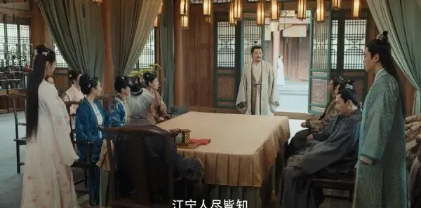 赘婿第6集剧照