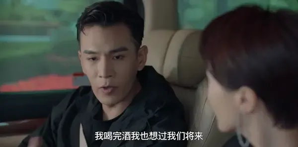 东八区的先生们第24集剧照