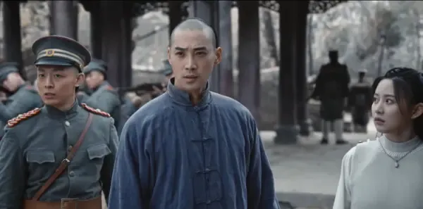 天行健第22集剧照