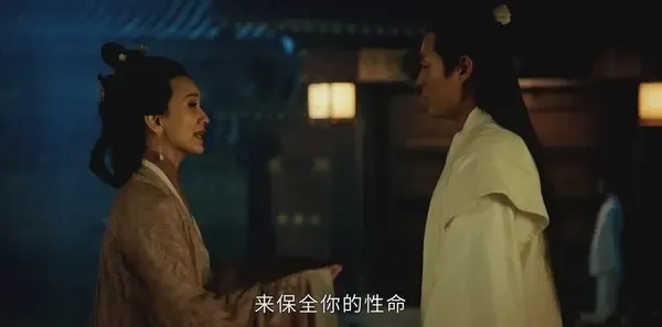 上阳赋第7集剧照