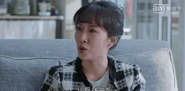 都挺好第32集剧照