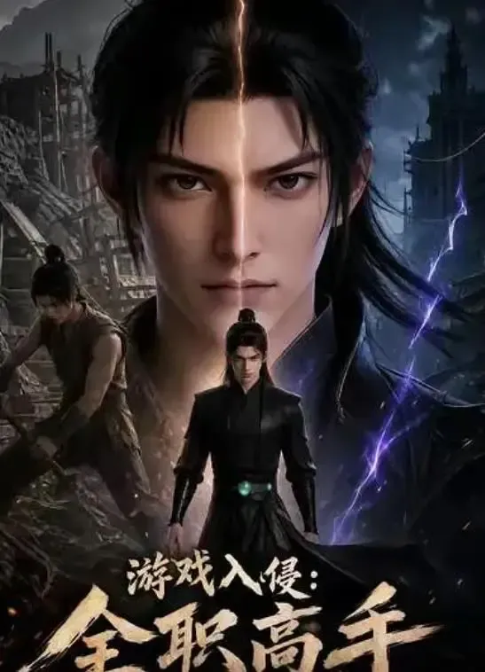 文章配图-2