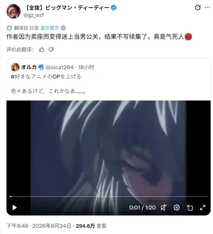 文章配图-2