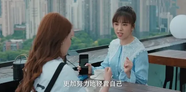 我们的当打之年第7集剧照