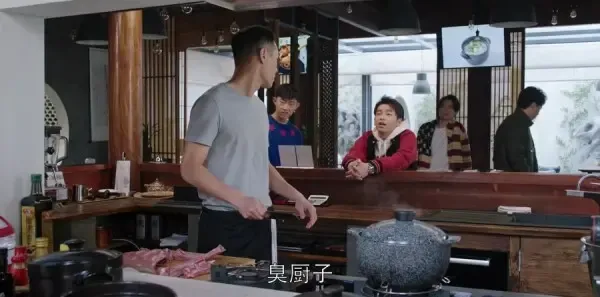 都挺好第34集剧照