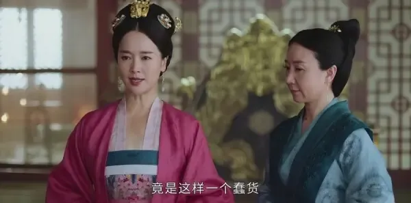 上阳赋第37集剧照