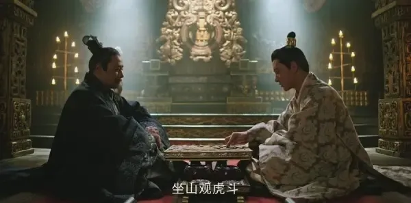 上阳赋第5集剧照