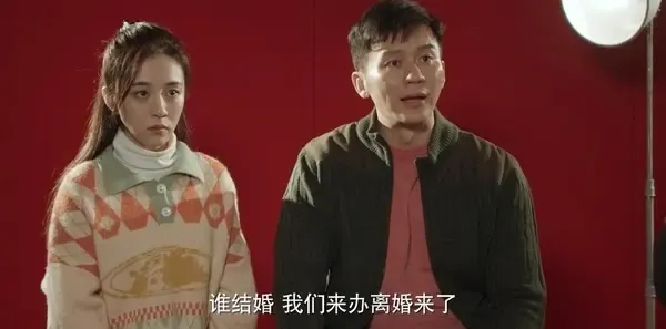 幸福里的故事第29集剧照