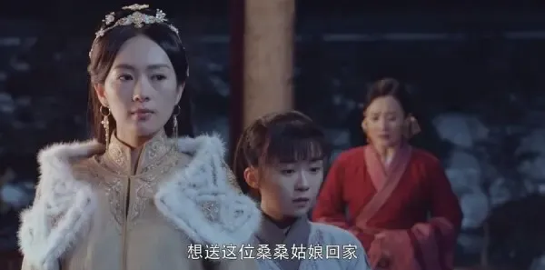 将夜第44集剧照