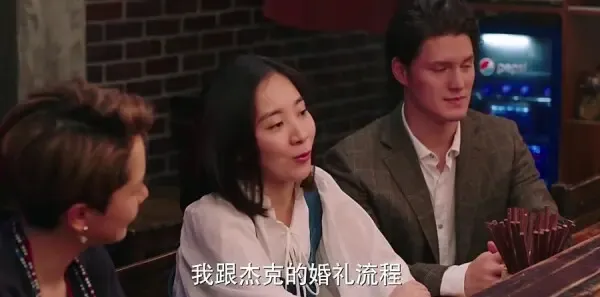 深夜食堂第22集剧照