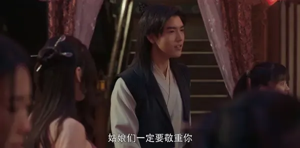 将夜第29集剧照