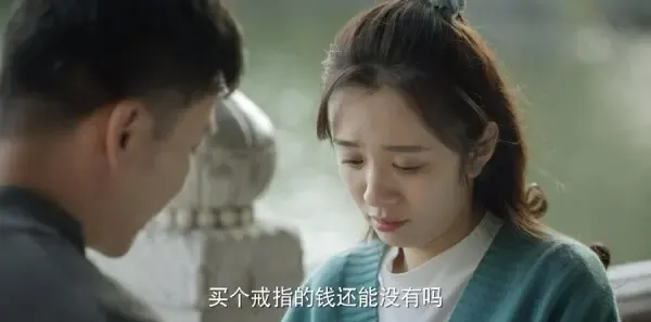 幸福里的故事第28集剧照