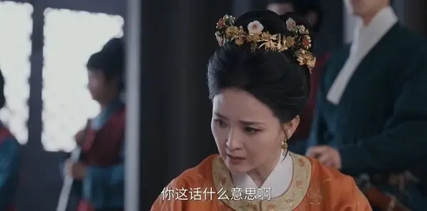 雁回时第25集剧照