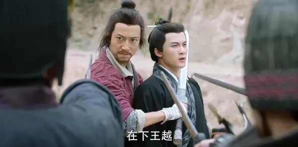三国机密之潜龙在渊第11集剧照