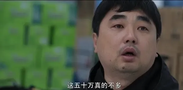 女巡特警之蜂鸟突击队第18集剧照