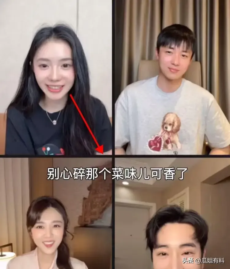 文章配图-2