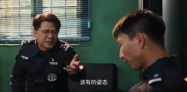 《藏锋》第15集剧情：廖不凡休假并接受调查