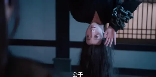 陈情令第40集剧照