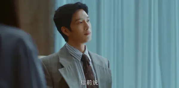 《早春晴朗》第2集剧情：尚之桃主动破局，成功立功