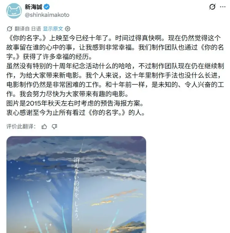 文章配图-2