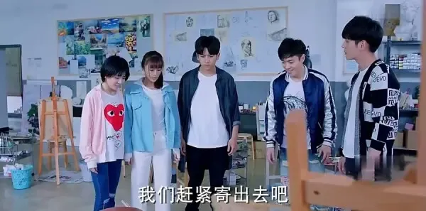 路从今夜白之遇见青春第7集剧照