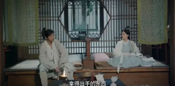 剑王朝第12集剧照