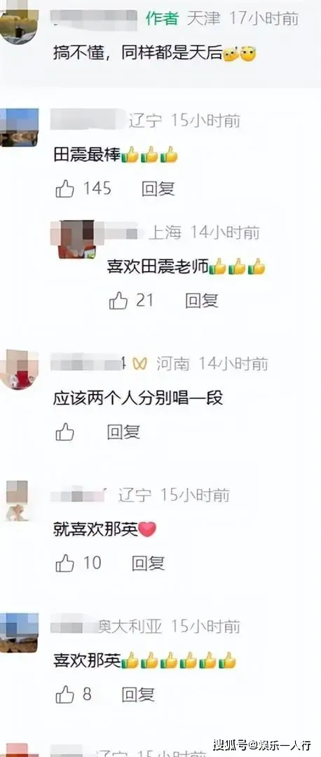 文章配图-3
