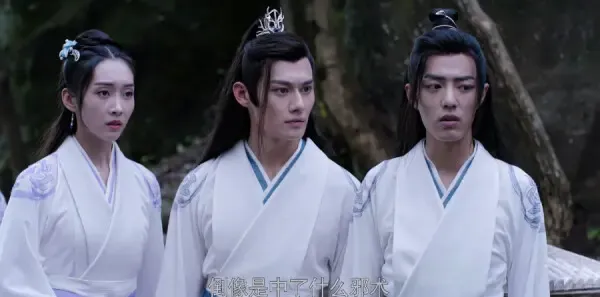 陈情令第3集剧照